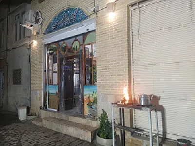 کافه دهه شصت