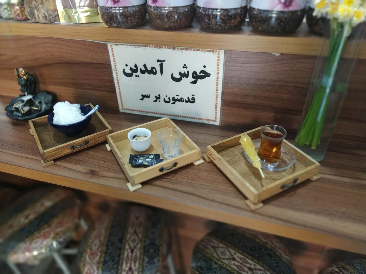 کافه دهه شصت - تصویر 3