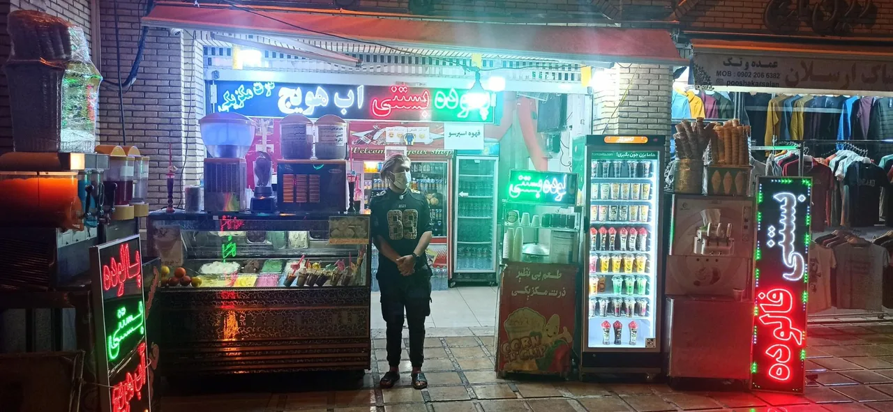 بستنی دادلی - تصویر 2