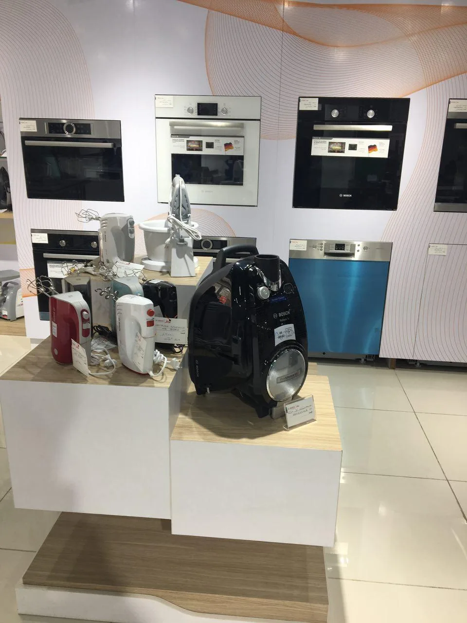 فروشگاه اینترنتی بوش اصفهان - تصویر 3