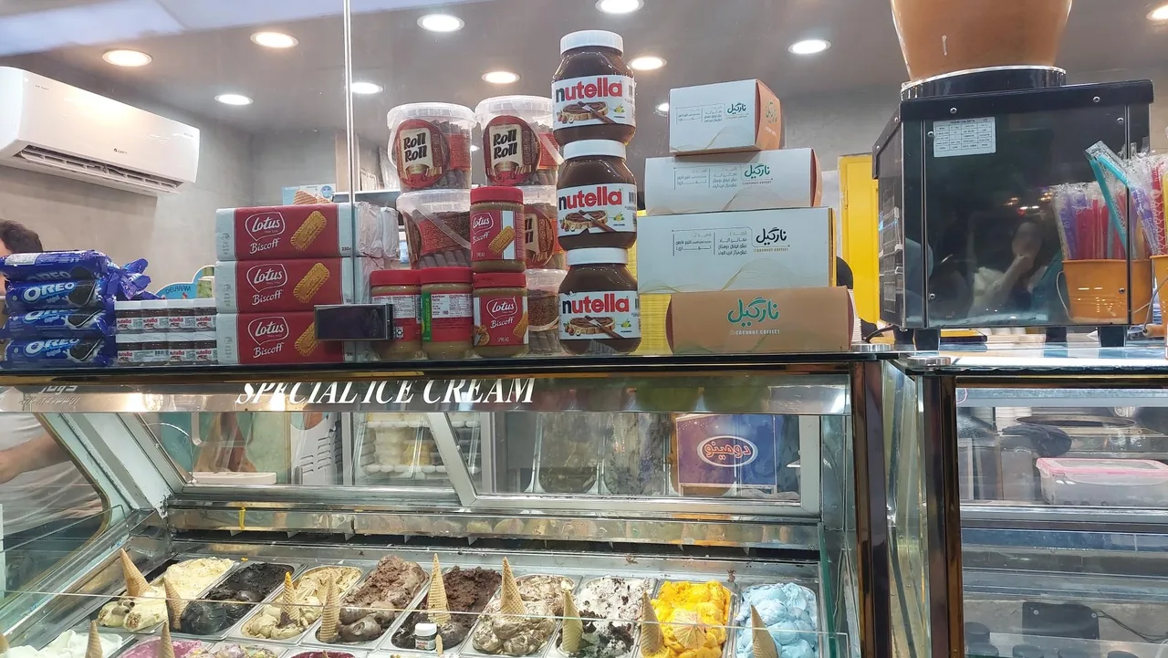 کافه بستنی نارگیل - تصویر 4