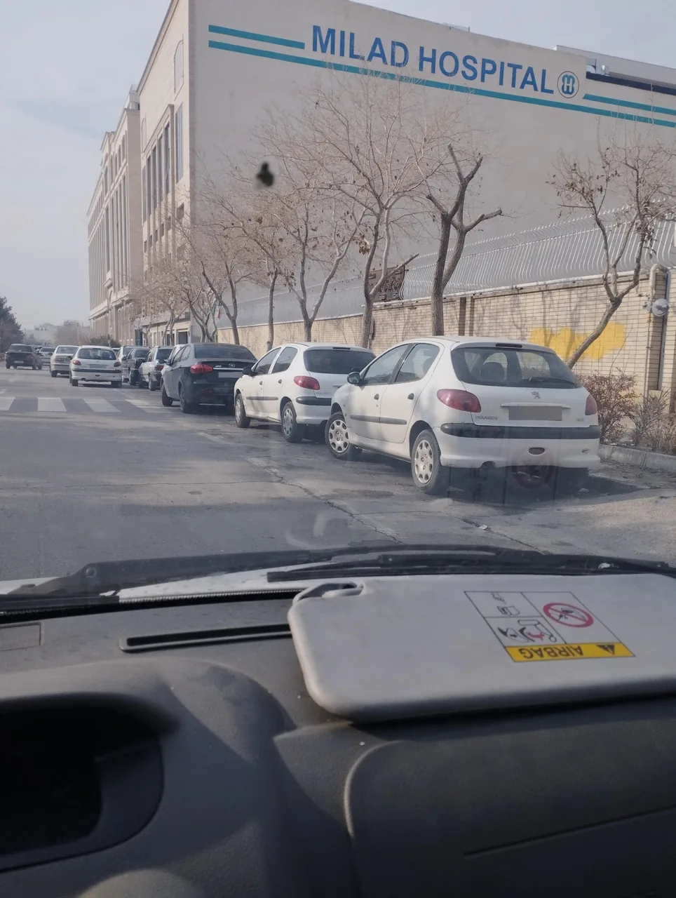 بیمارستان میلاد اصفهان - تصویر 2