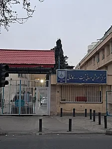بیمارستان آیت الله کاشانی