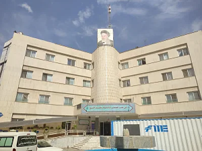 بیمارستان شهید صدوقی