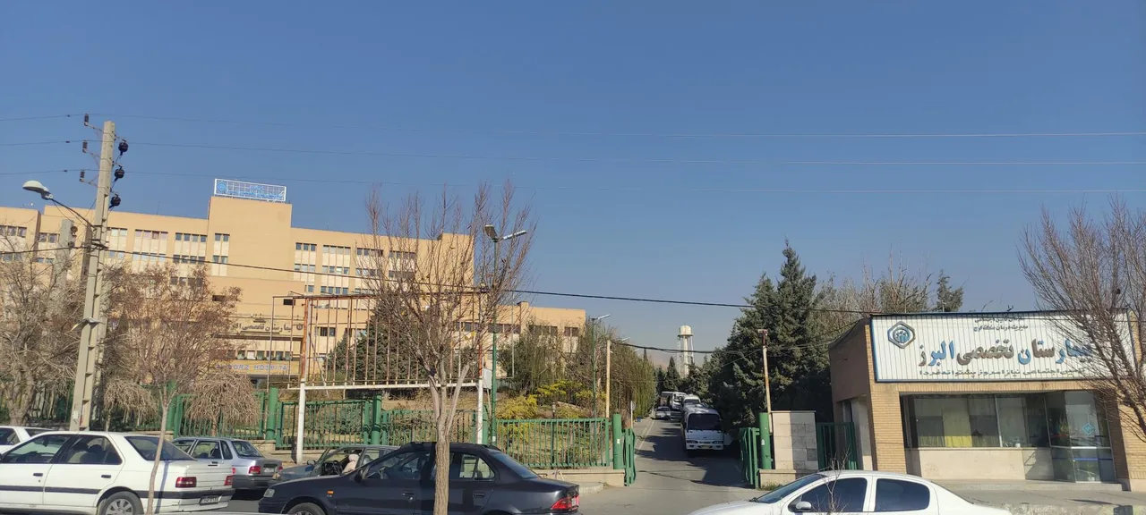 بیمارستان فوق تخصصی البرز کرج - تصویر 4