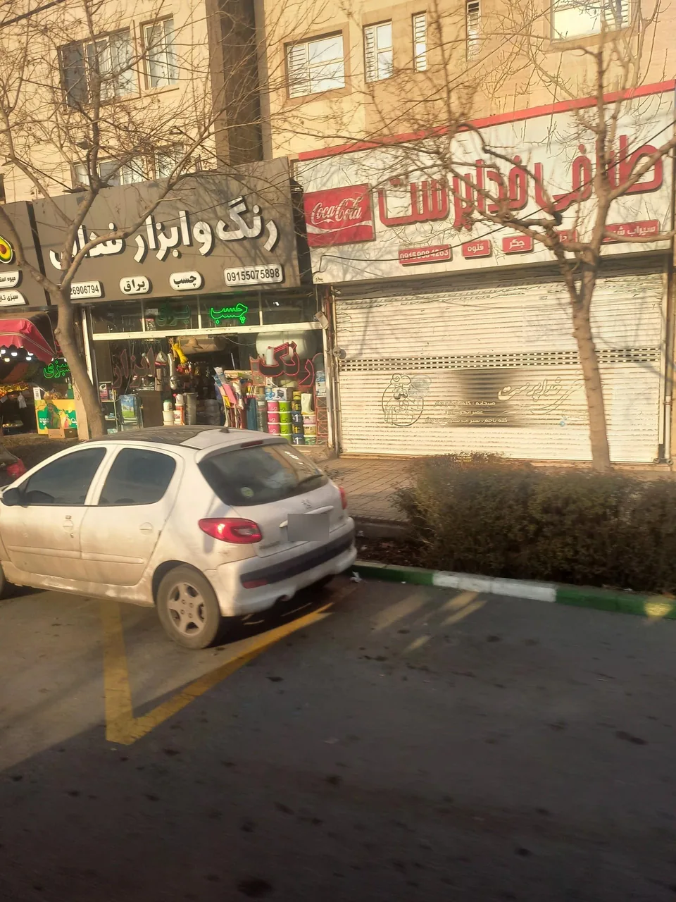 طباخی خدا پرست - تصویر 2