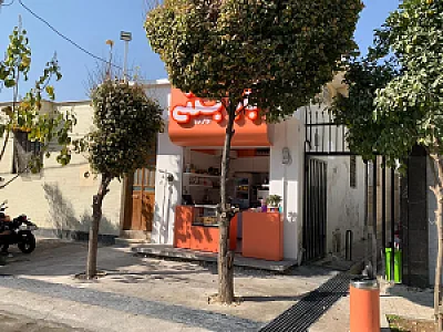 بابابستنی