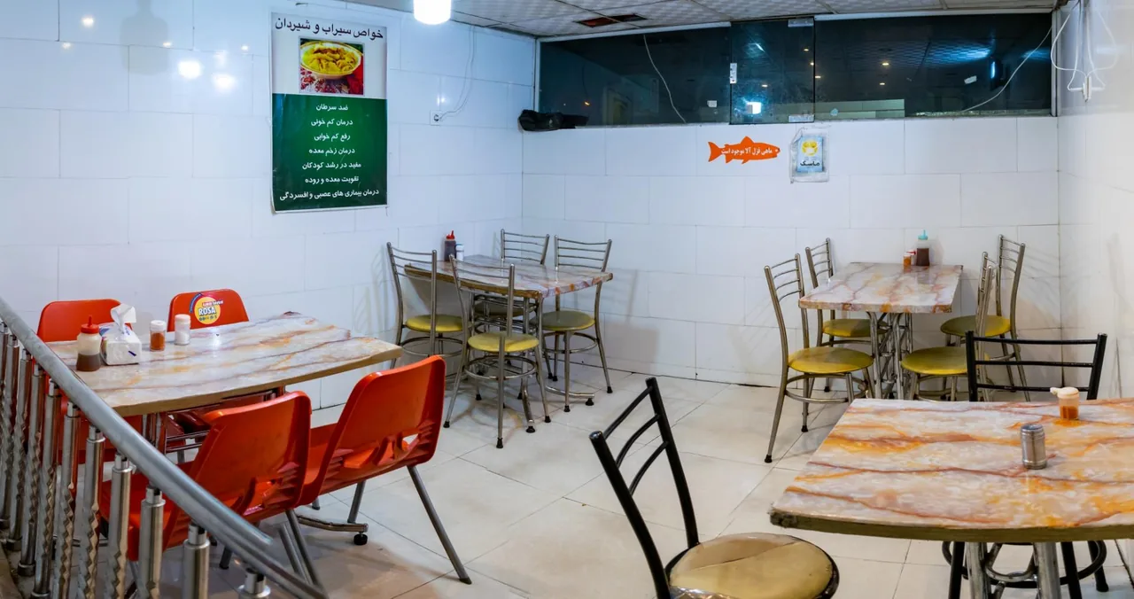 سیراب و شیردان سراب - تصویر 2