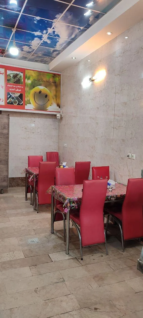 طباخی بره کوچولو