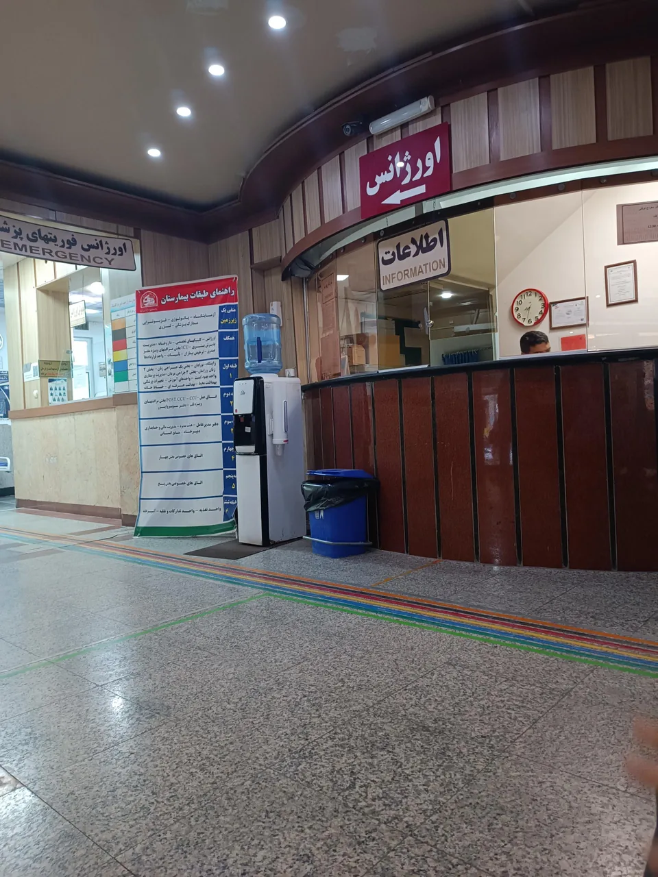 بیمارستان کسری کرج - تصویر 5