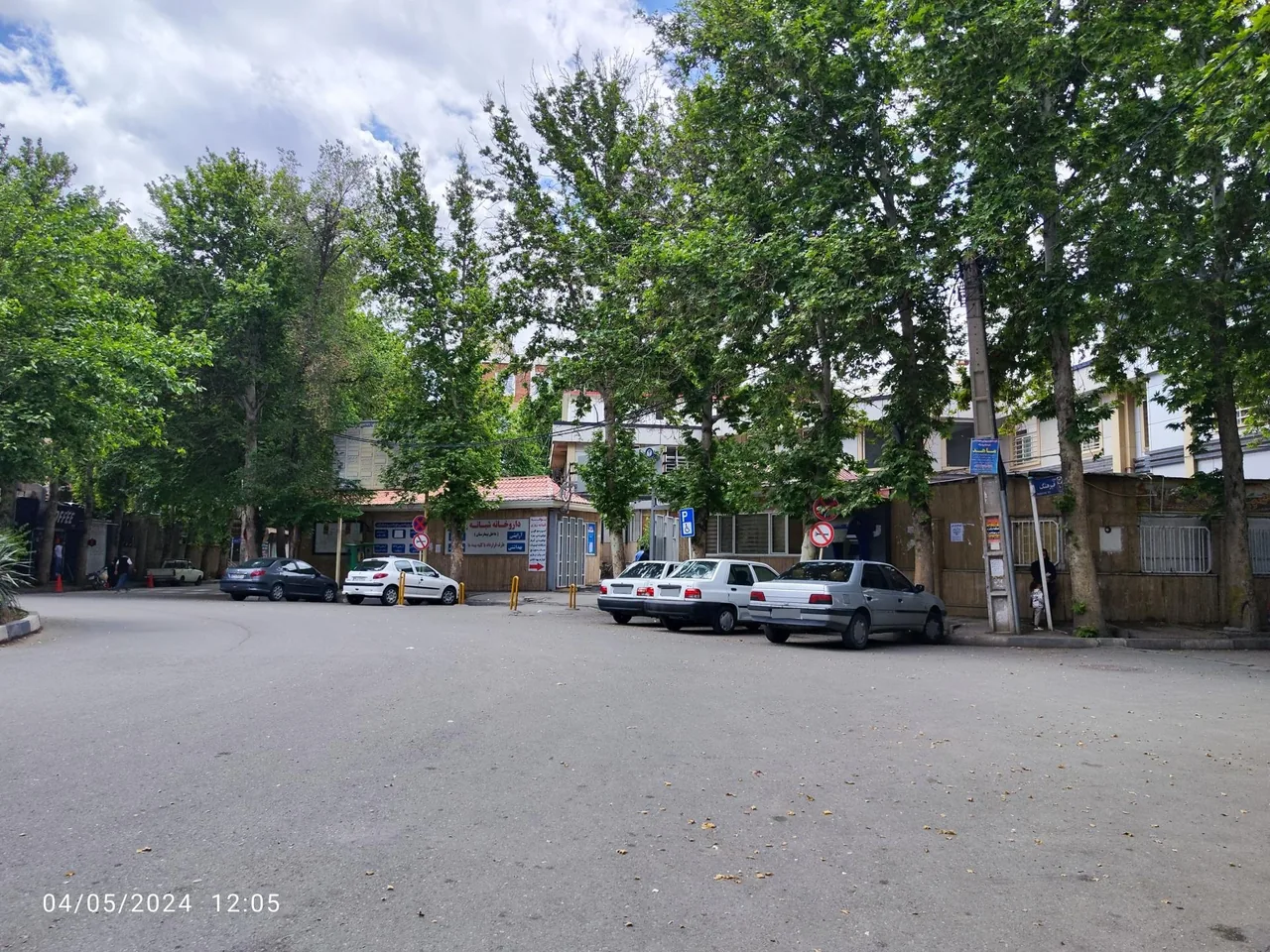 بیمارستان ثارالله (ع) مهرشهر - تصویر 3