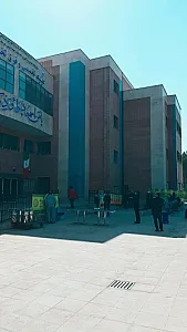 بیمارستان فارابی