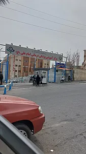 بیمارستان کودکان شهید باهنر