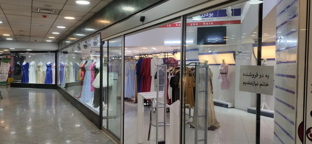 فروشگاه مجلسی پرنس شعبه 2 - تصویر 2