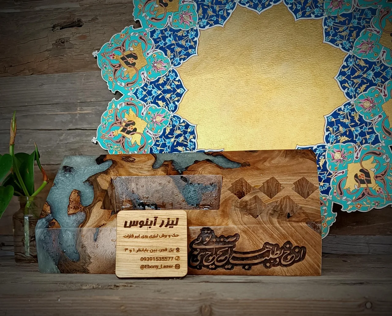 لیزر آبنوس - تصویر 5
