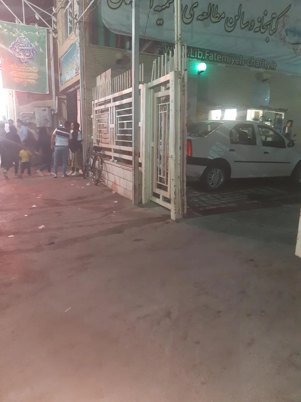 دارالشفاء فاطمیه اصفهان - تصویر 2