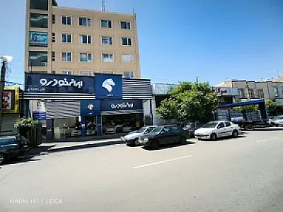 نمایندگی ایران خودرو خان‌محمدی گل (کد ۱۸۴۱)