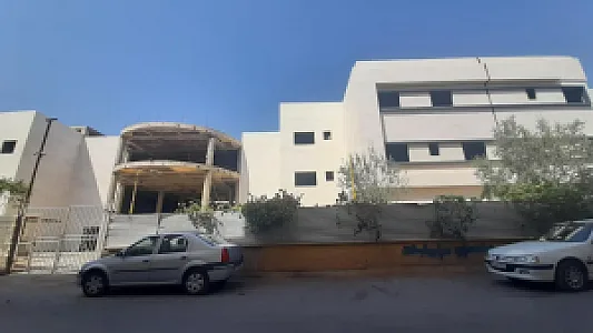 بیمارستان احمدیه
