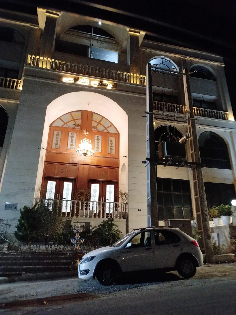هتل کندلوس