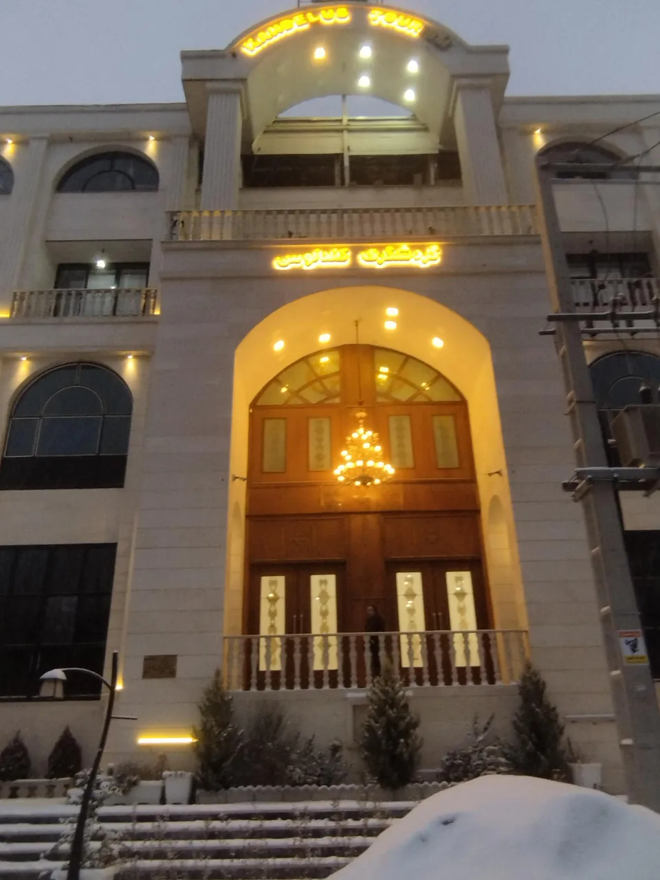 هتل کندلوس - تصویر 4