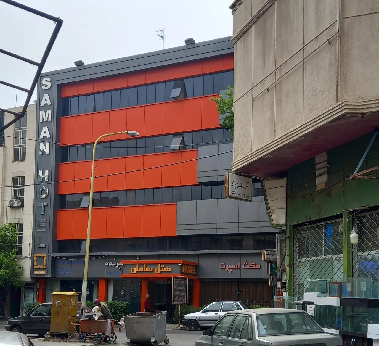 هتل سامان - تصویر 3