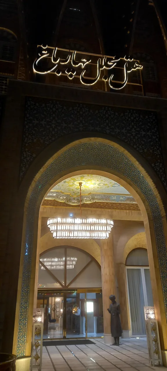 هتل مجلل چهارباغ - تصویر 3