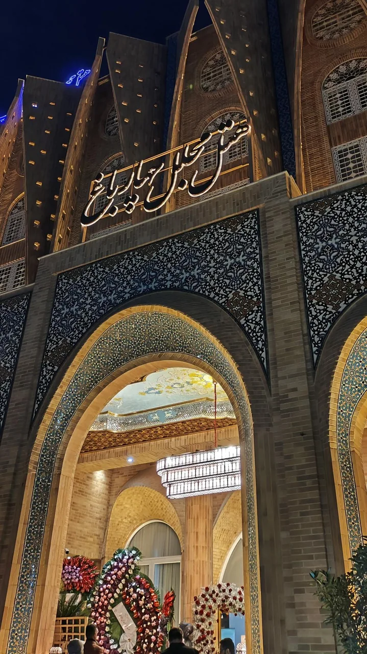 هتل مجلل چهارباغ - تصویر 4