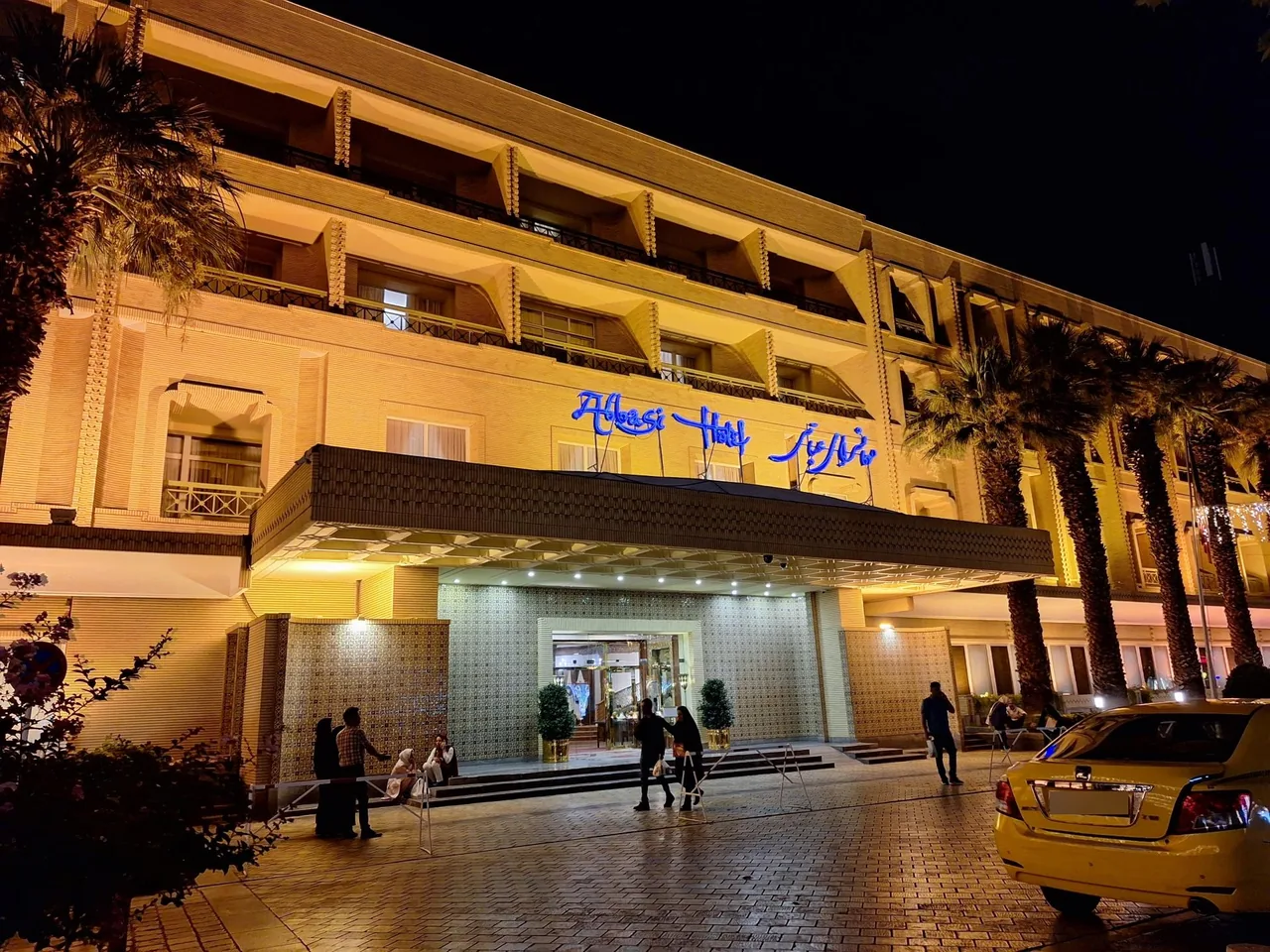 هتل عباسی اصفهان - تصویر 2