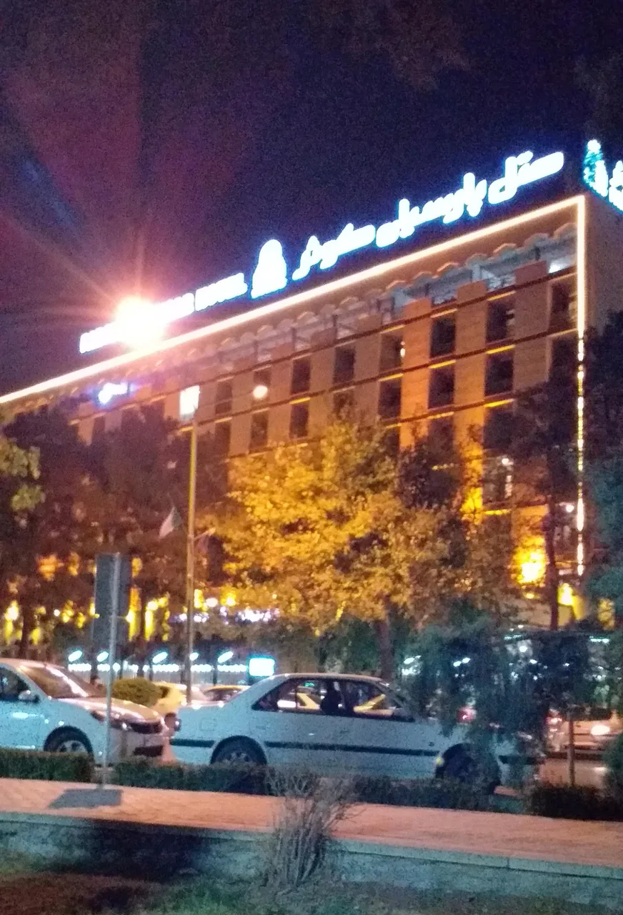 هتل پارسیان کوثر اصفهان - تصویر 3