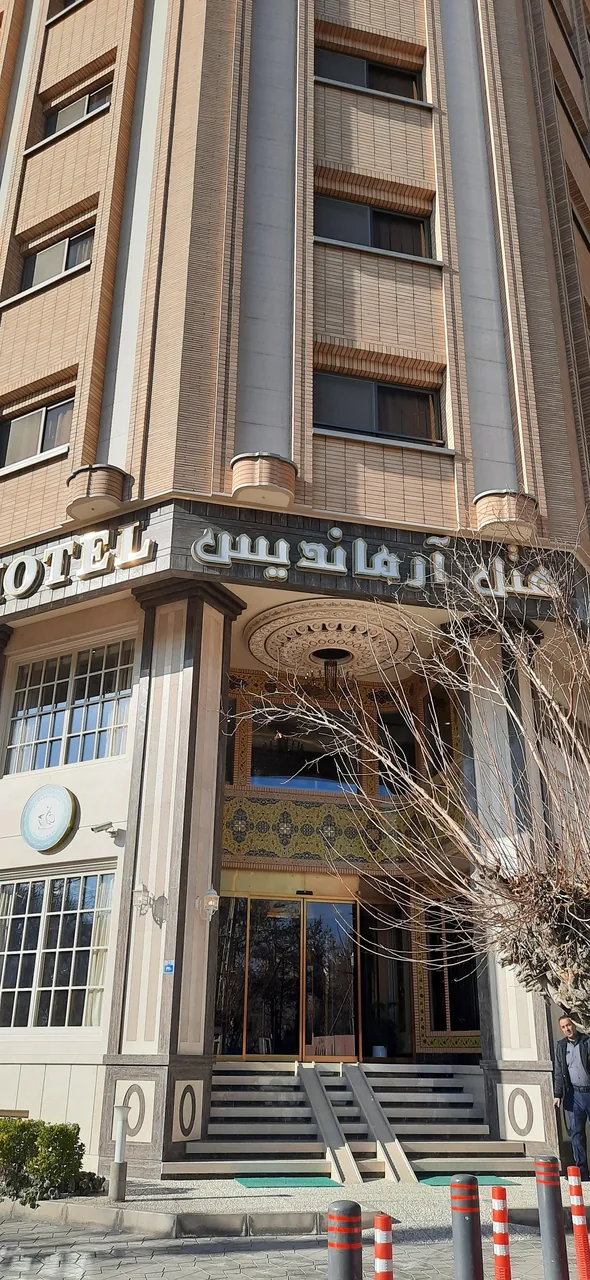 هتل آرماندیس