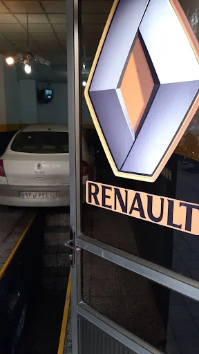 تعمیرگاه و خدمات خودرویی اسدی