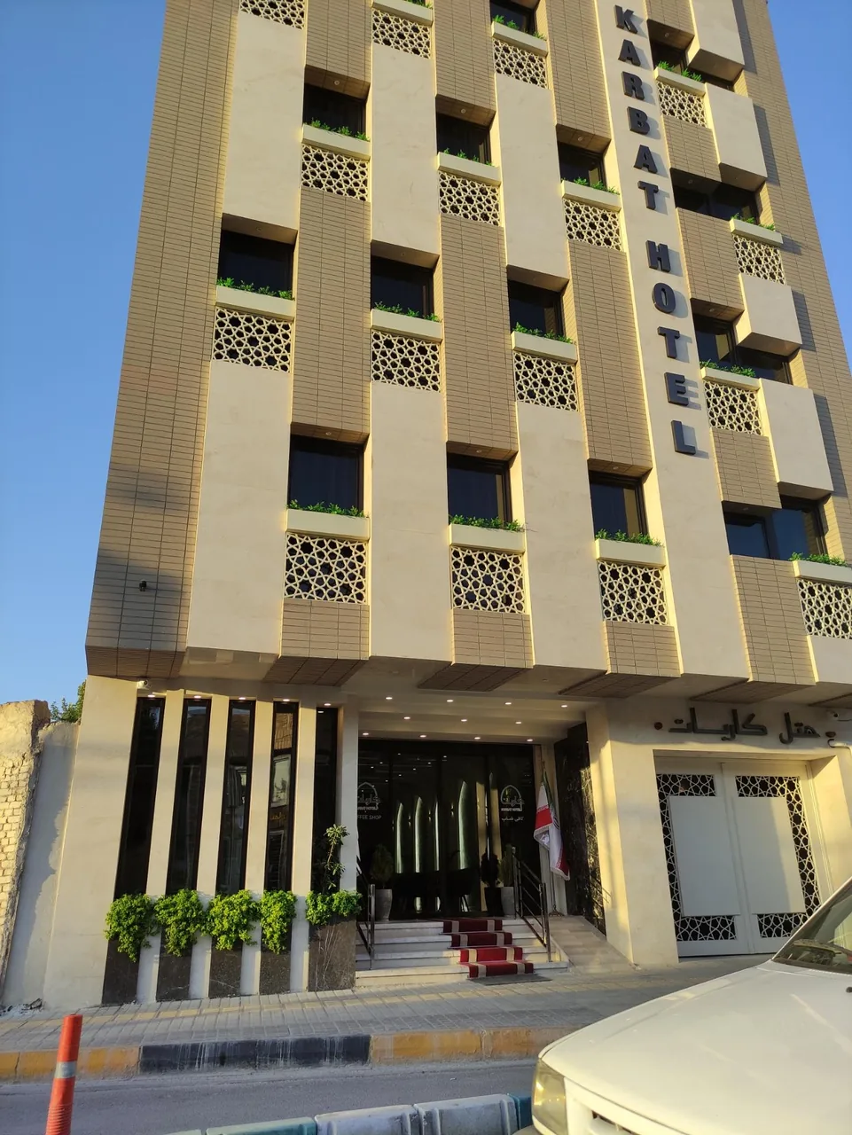 هتل کاربات - تصویر 2