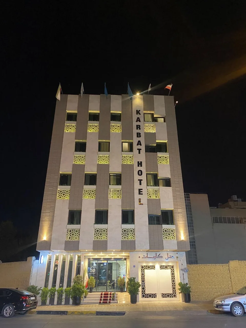 هتل کاربات - تصویر 3
