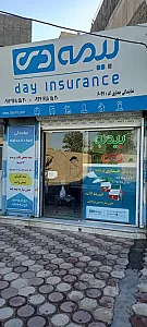 بیمه دی جداوی 6097