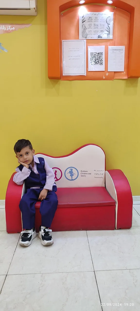 مرکز رفاه کودک و خانواده روشنا - تصویر 3