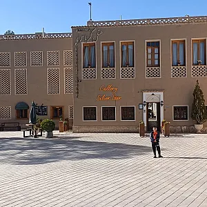 هتل کریاس