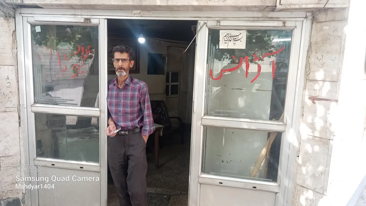 اژانس راحل پویا - تصویر 3