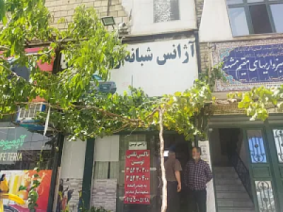 تاکسی تلفنی توسن