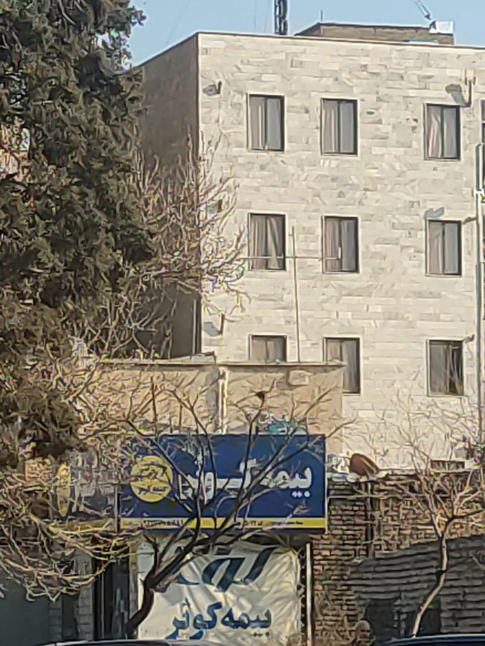 بیمه کوثر مرکزی - تصویر 2