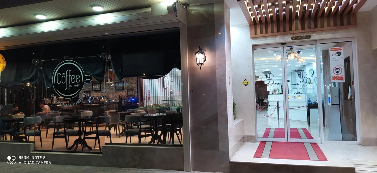 هتل دانشمند - تصویر 5