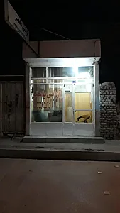 آژانس باهنر
