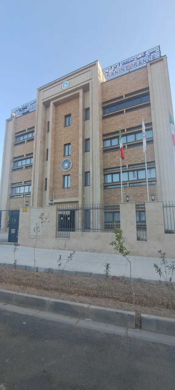 بیمه ایران شعبه امام واحد خسارت و صدور - تصویر 3