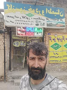تاکسی سرویس پدیده میثم