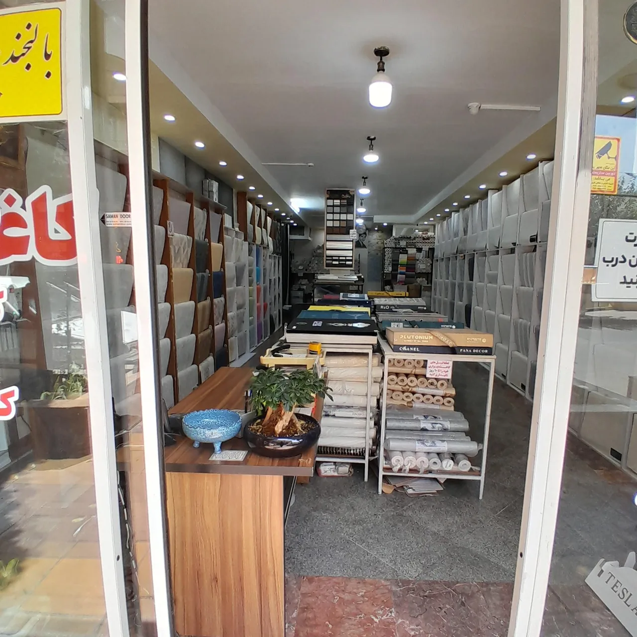 انبار پخش کاغذ دیواری کرج