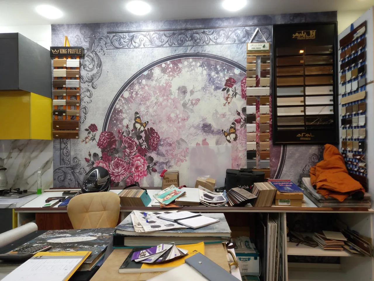 هایپر دکوراسیون خانه من - تصویر 4