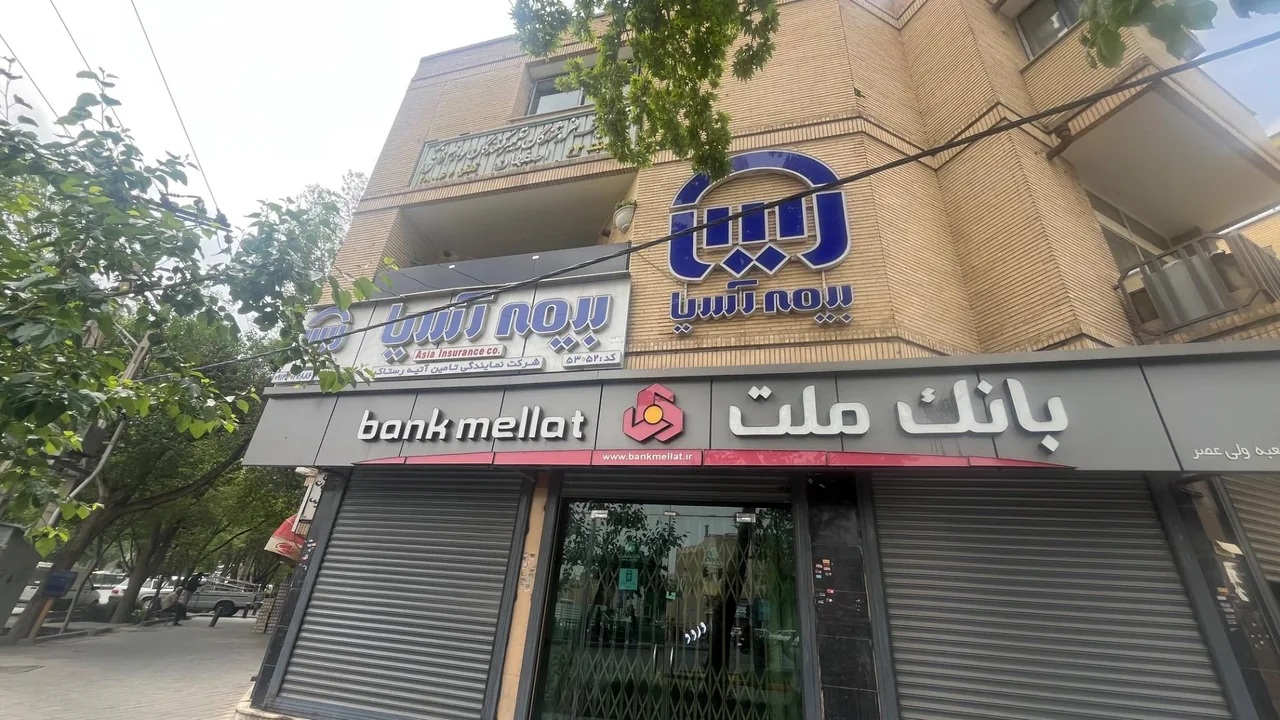 بیمه آسیا | خدمات بیمه تامین آتیه رستاک - تصویر 3