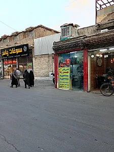 تاکسی تلفنی مهر رضا