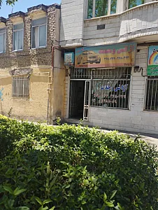 آژانس وحدت