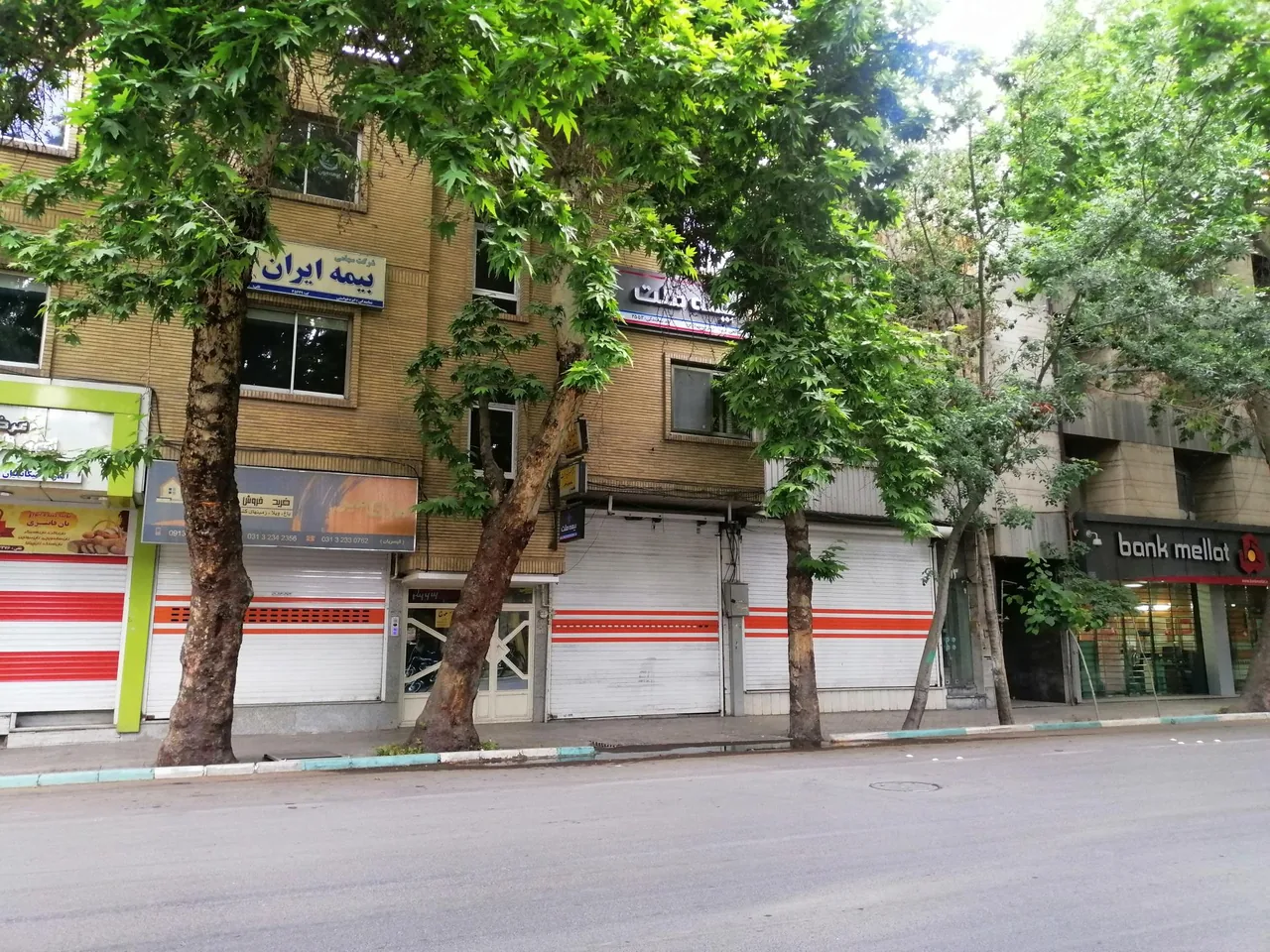 بیمه ملت نمایندگی صالحی - تصویر 3