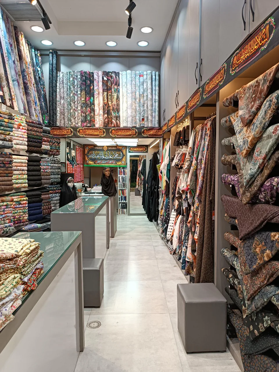 مرکز حجاب ریحانه
